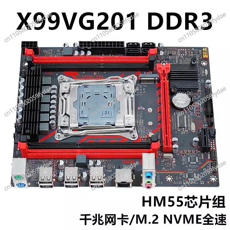 Nieuwe X99 Desktop Moederbord  - E5 2696 V3 recensie en prijs